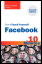 Sams Teach Yourself Facebook® in 10 Minutes, Second Edition